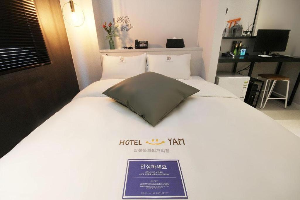 Hotel Yam Andong Zewnętrze zdjęcie